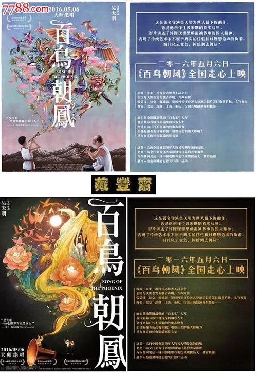 MasseyUniversity环境科学学位证书